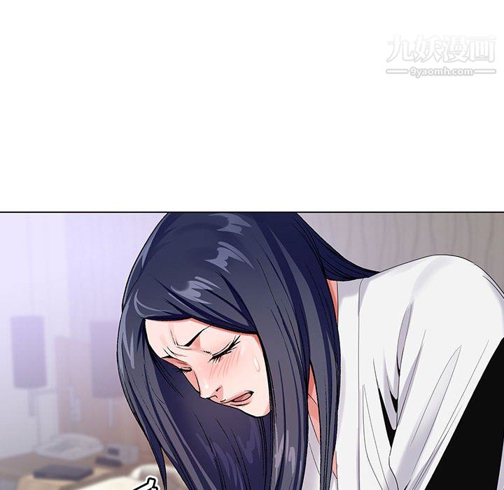 神之手，第27話，第 21 页