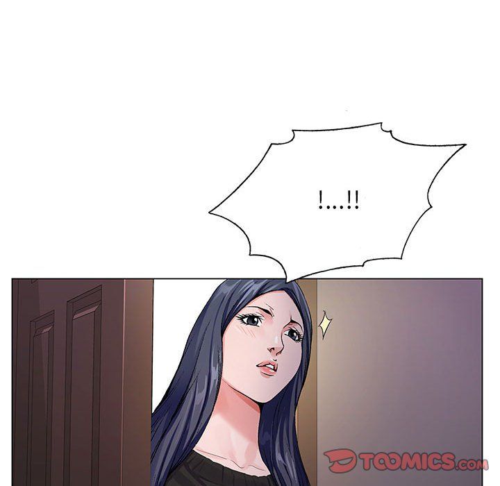 神之手，第31話，第 69 页