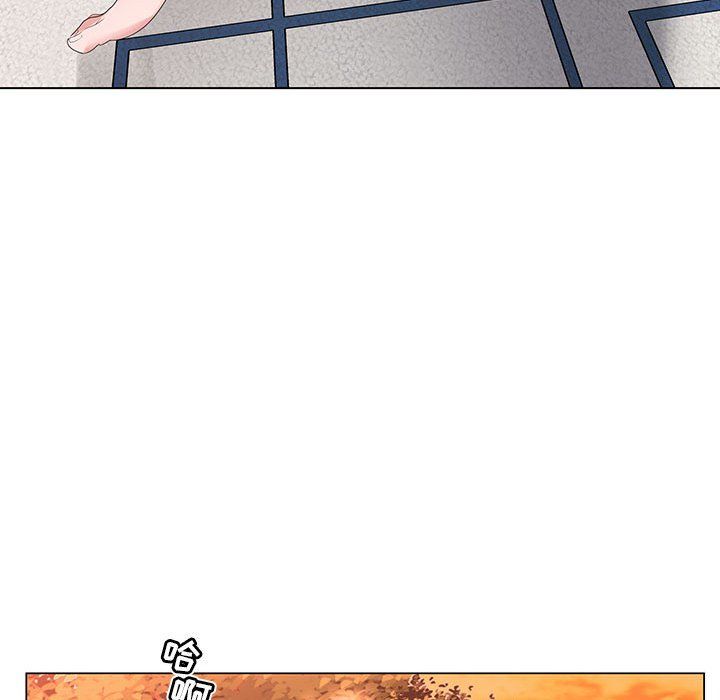 神之手，第31話，第 22 页