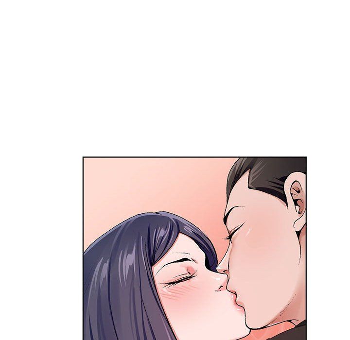 神之手，第38話，第 52 页