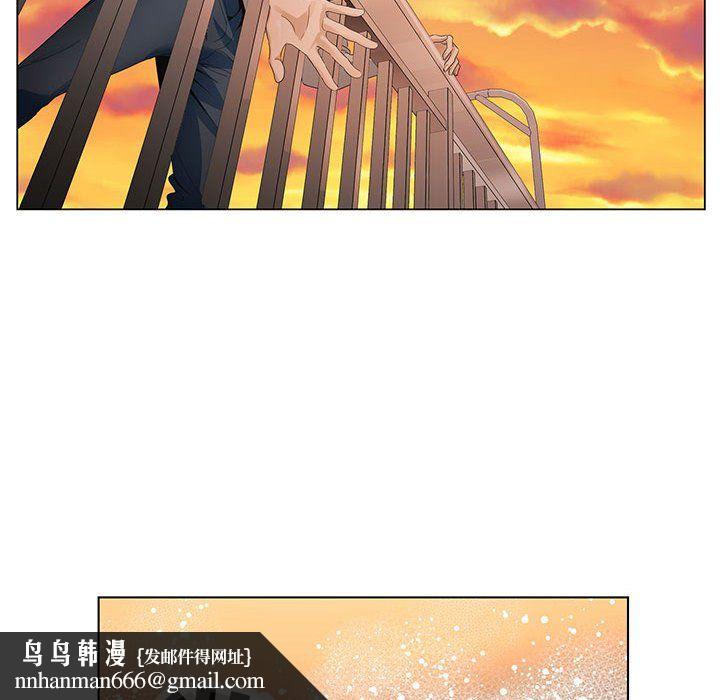 神之手，第40話，第 65 页