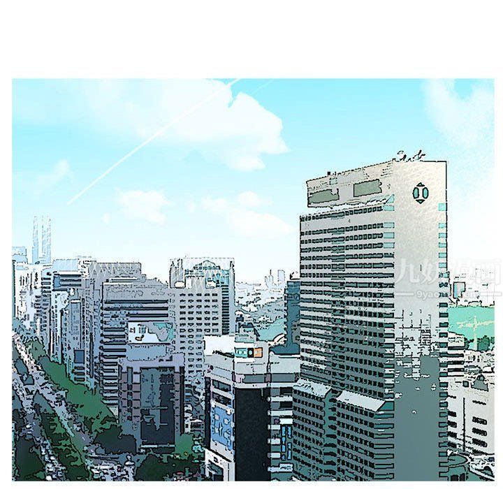 神之手，第41話，第 122 页