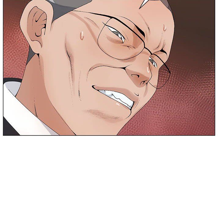 神之手，第46話，第 84 页