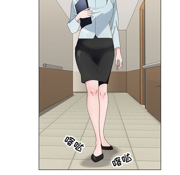 神之手，第46話，第 28 页