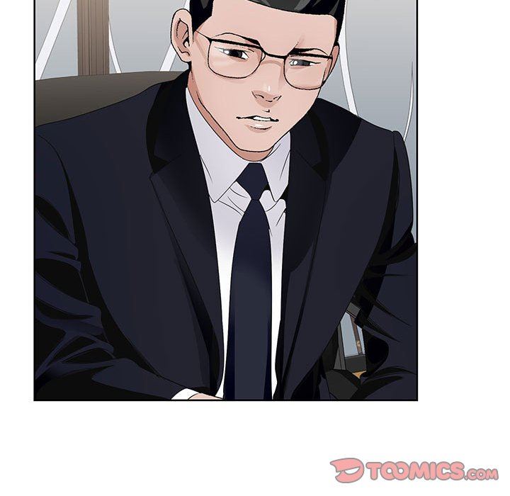 神之手，第49話，第 69 页