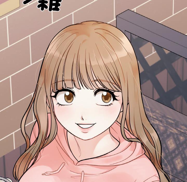 她才不是我姊姊，第 1 話，第 103 页
