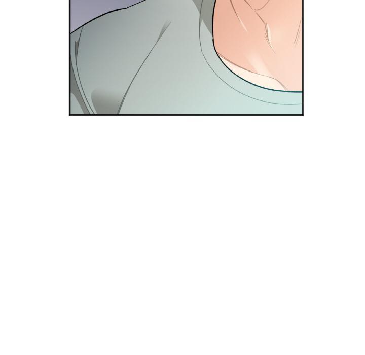 她才不是我姊姊，第 1 話，第 251 页