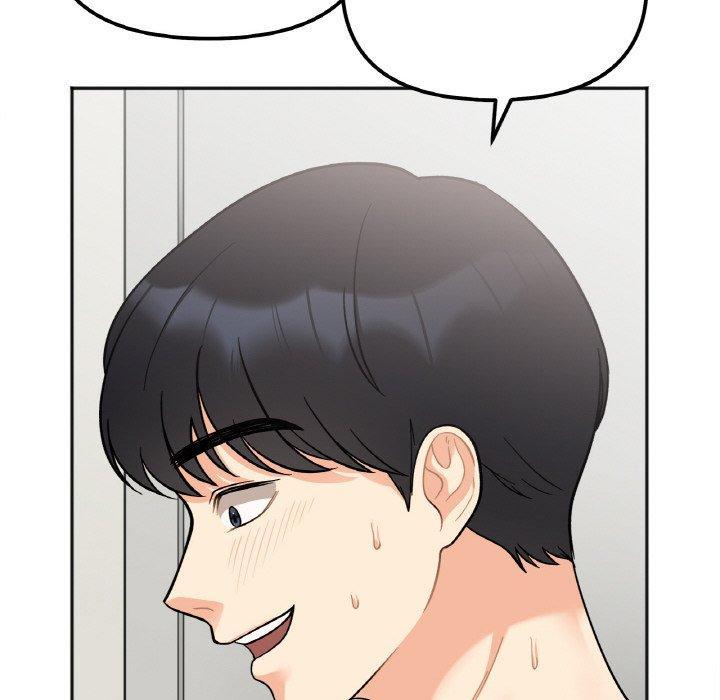 她才不是我姊姊，第 2 話，第 207 页