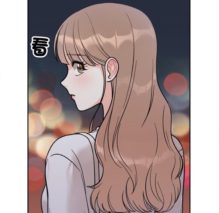 她才不是我姊姊，第 3 話，第 166 页