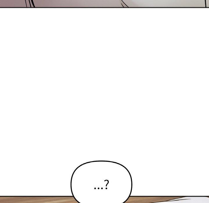 她才不是我姊姊，第 4 話，第 103 页