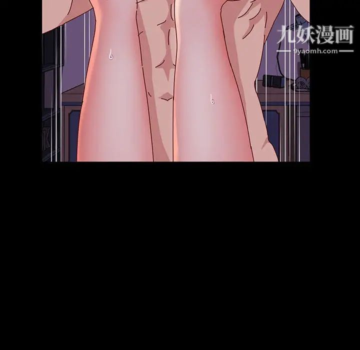 神级模特，第1話，第 34 页