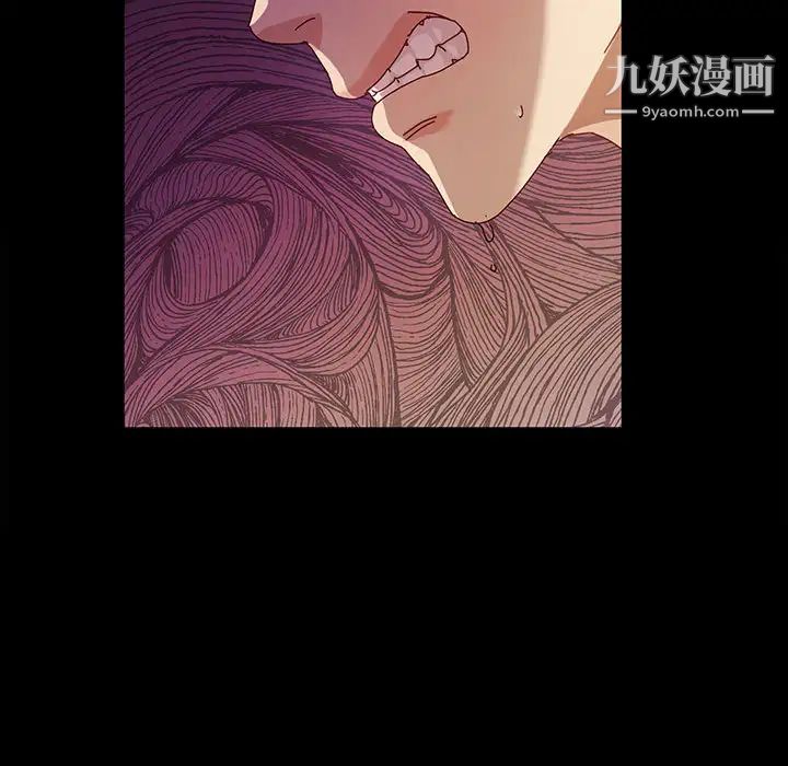 神级模特，第1話，第 190 页