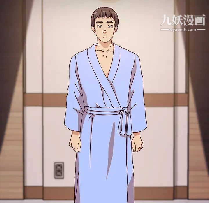 神级模特，第1話，第 77 页