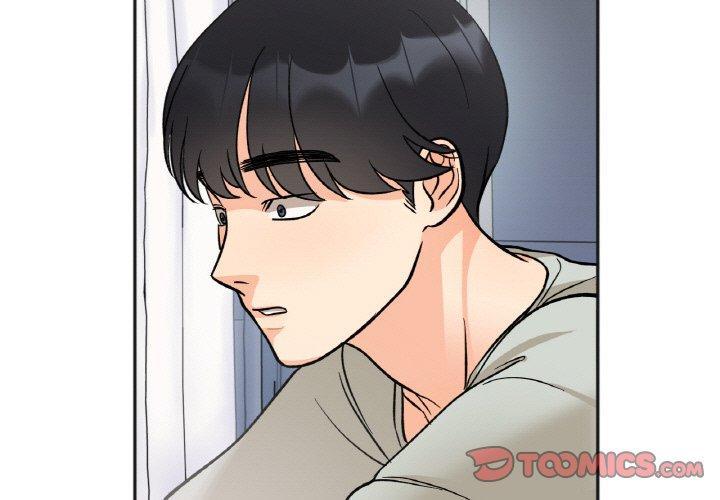 她才不是我姊姊，第 6 話，第 3 页