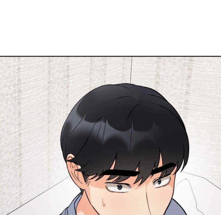 她才不是我姊姊，第7話，第 125 页