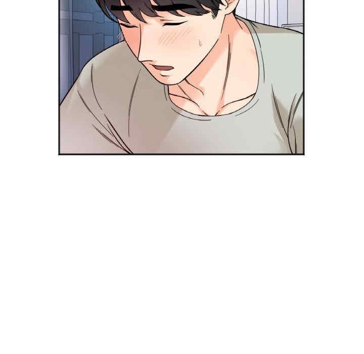 她才不是我姊姊，第7話，第 11 页