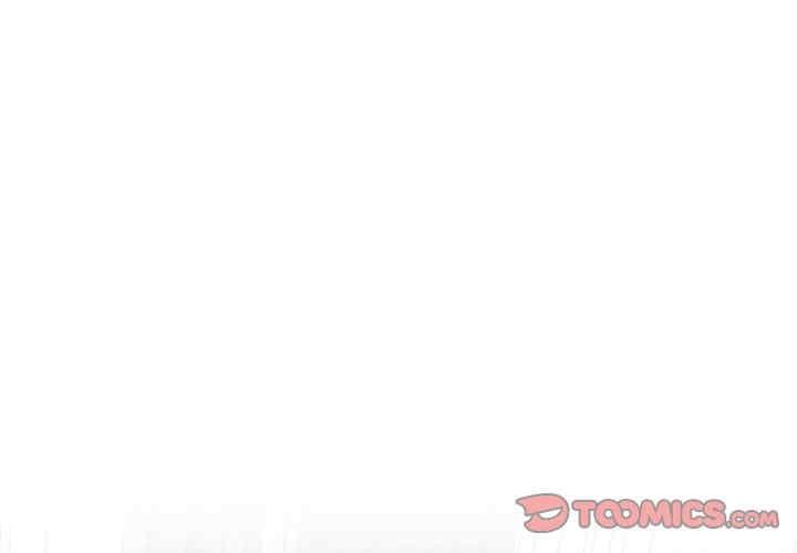 她才不是我姊姊，第7話，第 3 页