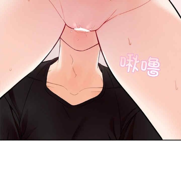 她才不是我姊姊，第9話，第 40 页
