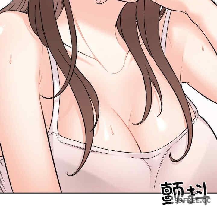 她才不是我姊姊，第9話，第 69 页