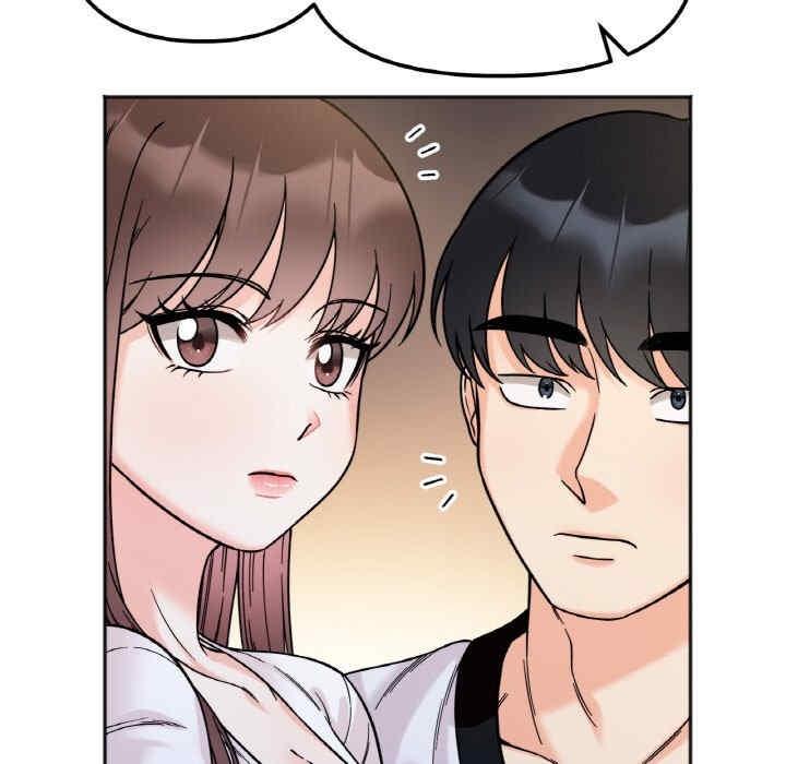 她才不是我姊姊，第10話，第 77 页
