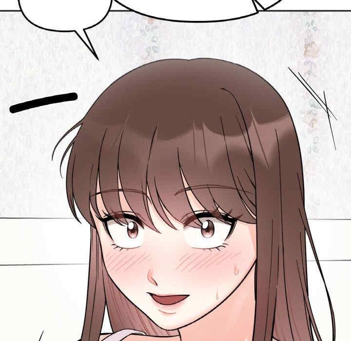 她才不是我姊姊，第10話，第 51 页