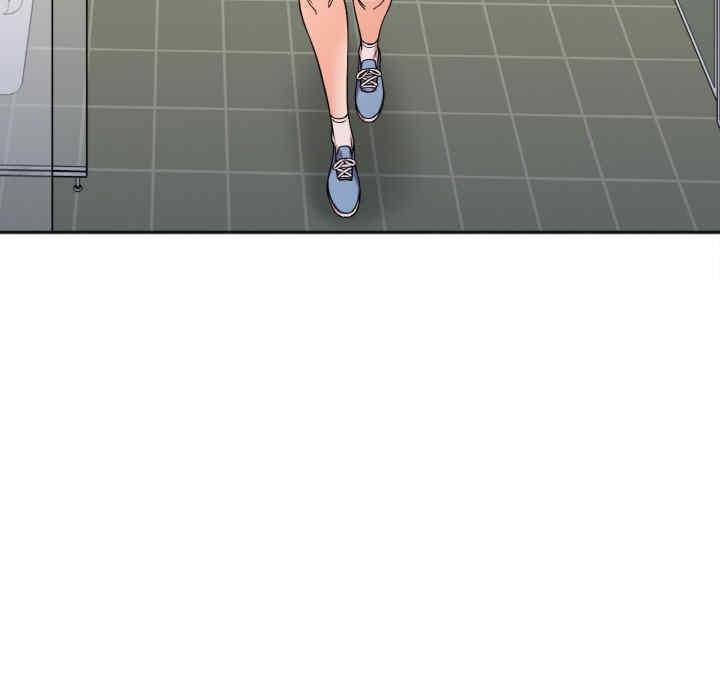她才不是我姊姊，第11話，第 25 页