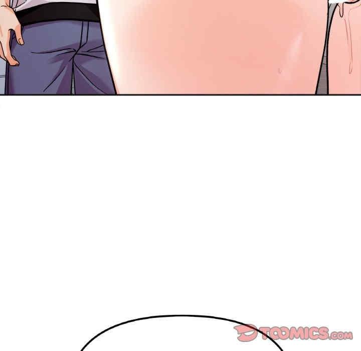 她才不是我姊姊，第11話，第 57 页