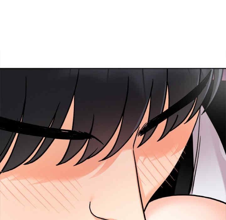 她才不是我姊姊，第11話，第 77 页