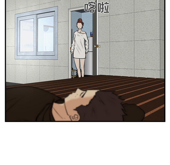 35岁姜武烈，第29话，第 68 页