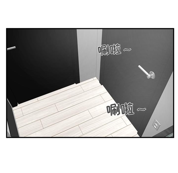 35岁姜武烈，第29话，第 22 页