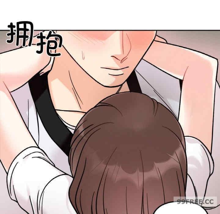 她才不是我姊姊，第12話，第 64 页
