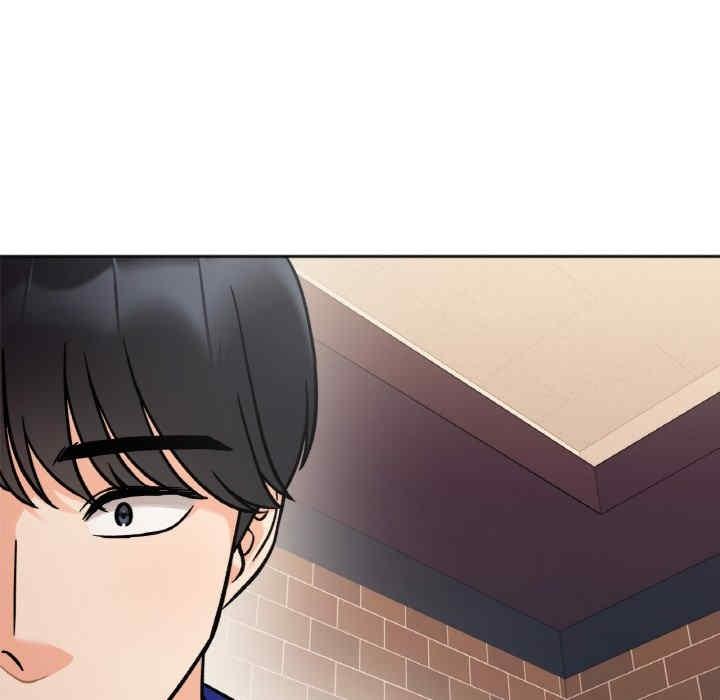 她才不是我姊姊，第13話，第 17 页