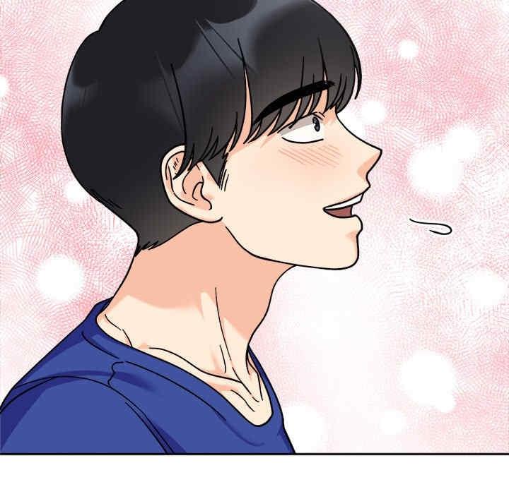 她才不是我姊姊，第16話，第 21 页