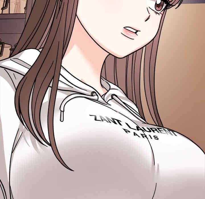 她才不是我姊姊，第17話，第 77 页