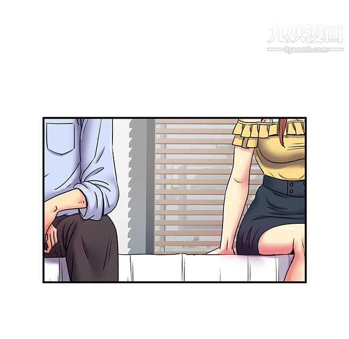离过婚的她，第3話，第 60 页