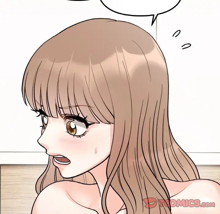 她才不是我姊姊，第21話，第 102 页
