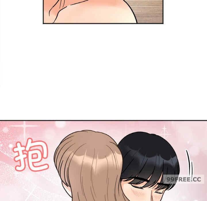 她才不是我姊姊，第22話，第 114 页