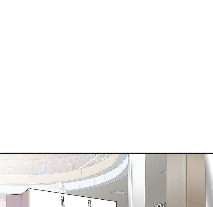 私人家教，第1話，第 44 页