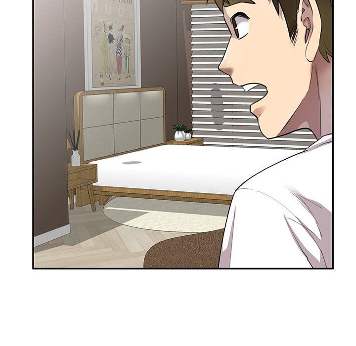 私人家教，第3話，第 122 页