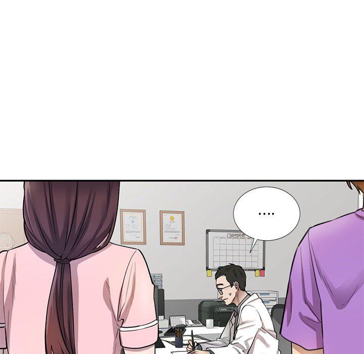 私人家教，第4話，第 95 页