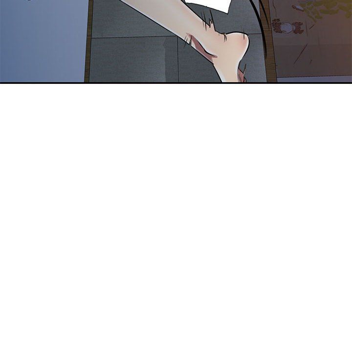 私人家教，第5話，第 77 页