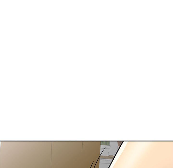 私人家教，第13話，第 5 页