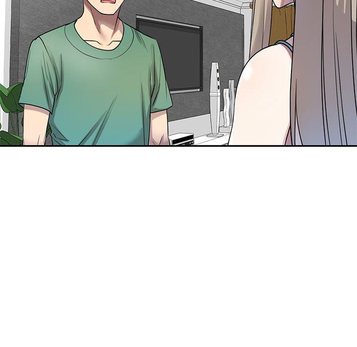 私人家教，第17話，第 5 页
