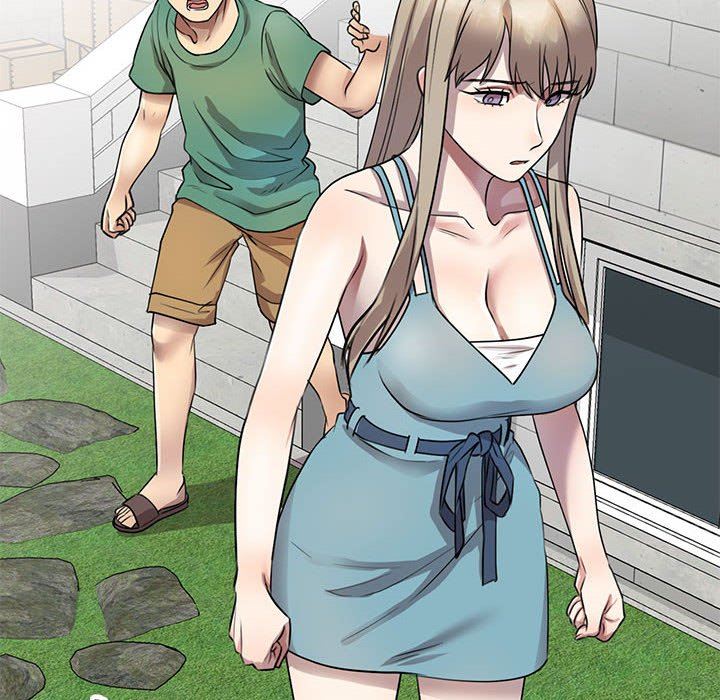 私人家教，第17話，第 8 页