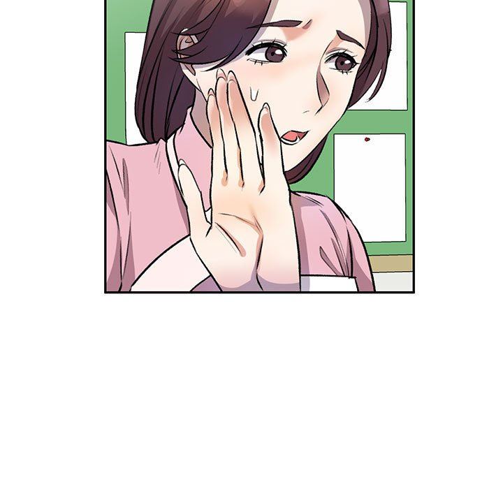 私人家教，第20話，第 103 页