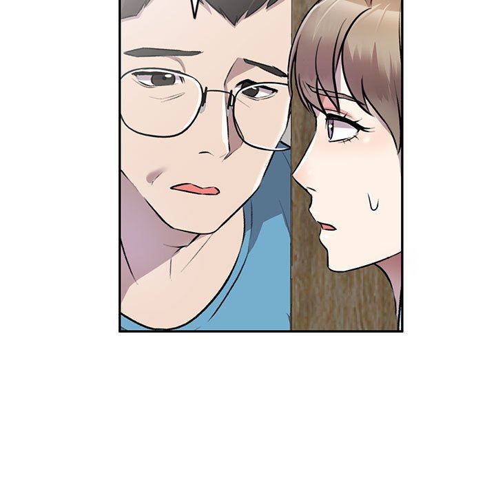 私人家教，第22話，第 5 页