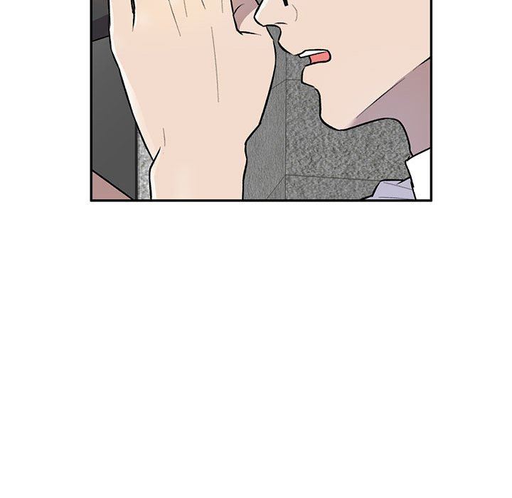 私人家教，第25話，第 64 页