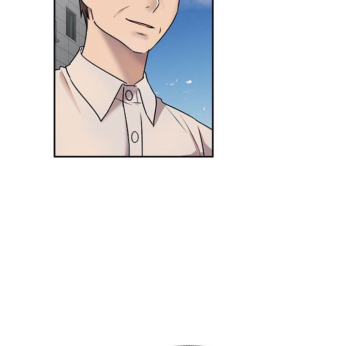 私人家教，第27話，第 139 页