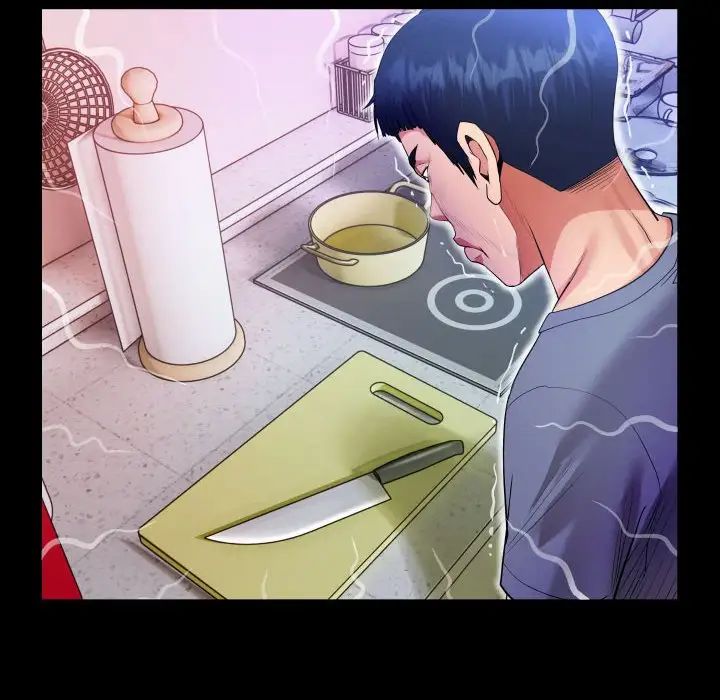 私密的牵绊，第3話，第 52 页
