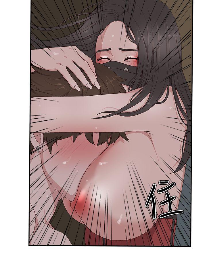私生爱到痴狂，第11話，第 22 页
